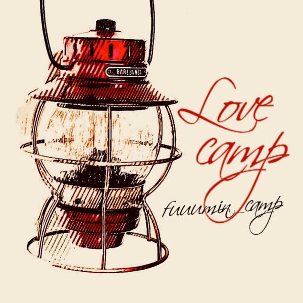 fuuumin_camp