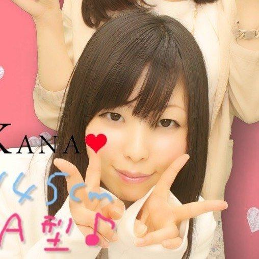 kana_chi27