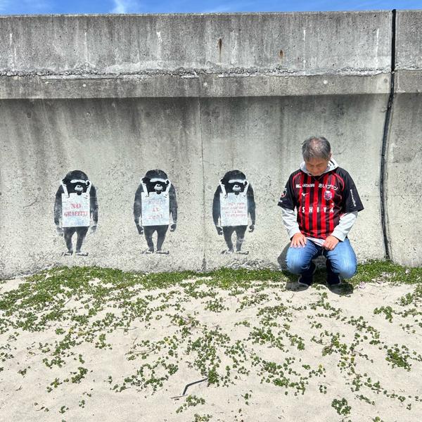 nonki.consa