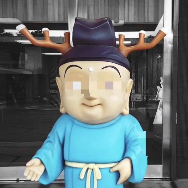 sasisuse_sorry