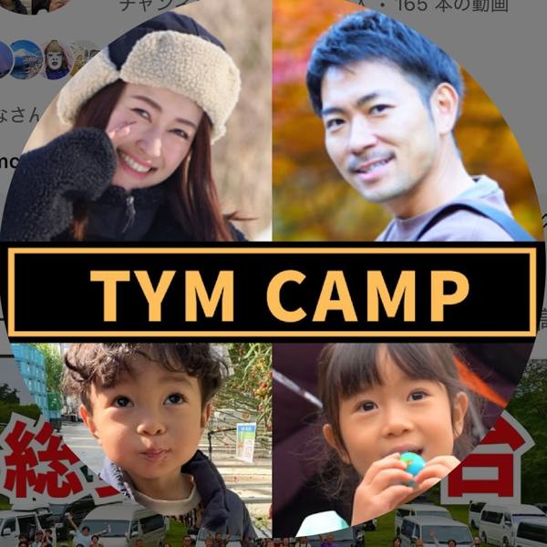tym__camp