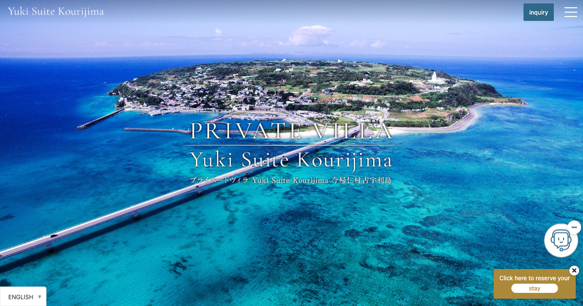 Yuki Suite Kourijima